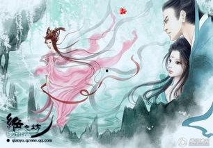 古代高清在线观看  第3张